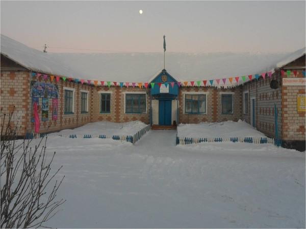 Мектеп тарихы