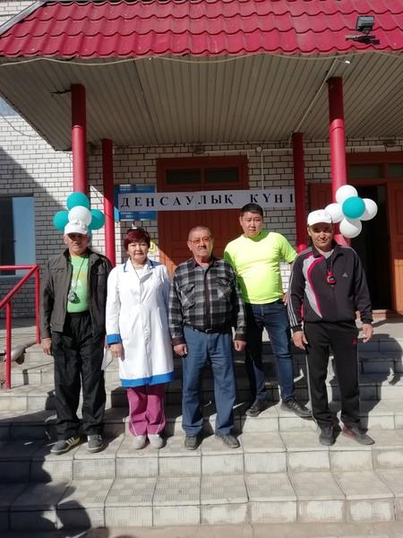 Денсаулық күні!