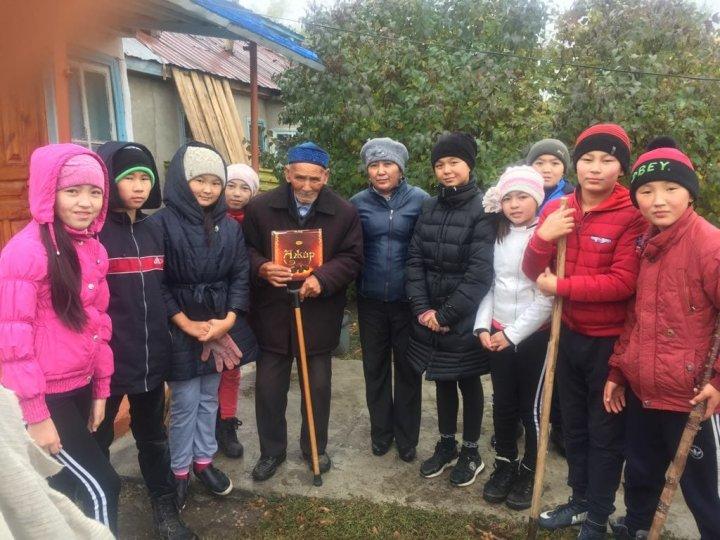 Қарттарым асыл қазынам!