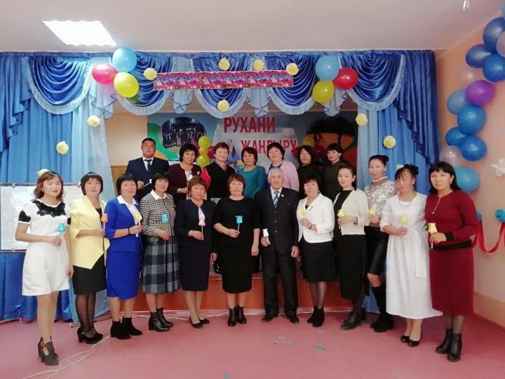 Ұстаздар күні!