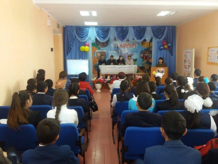 Ішкі істер бөлімінің қызметкерлерімен кездесу