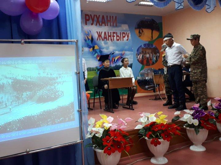 Тәуелсіздік күні!
