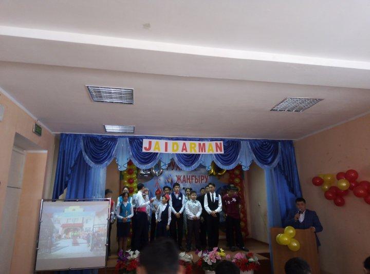 "ЖанайSecondary school  - бақша" КММ-де "Жастар жылы - жастарға арналған үміт әрі мүмкіндік" атты жайдарман сайысы