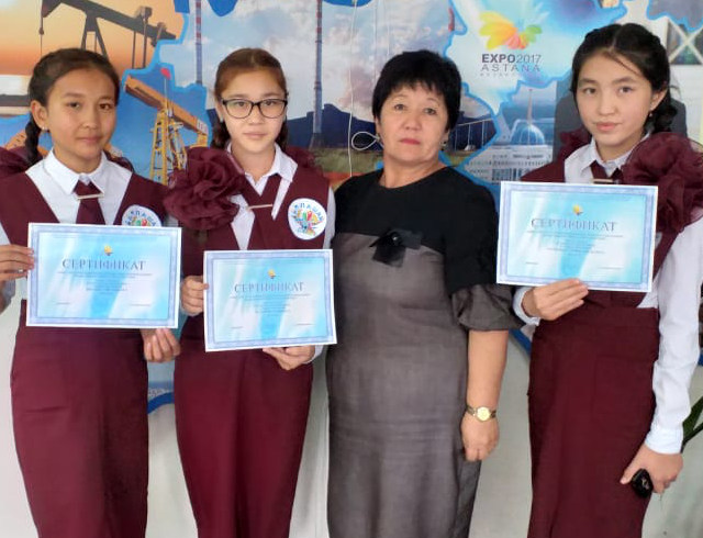 "ЖанайSecondary school  - бақша" Өзін-өзі тану пәнінен  облыстық олимпиада