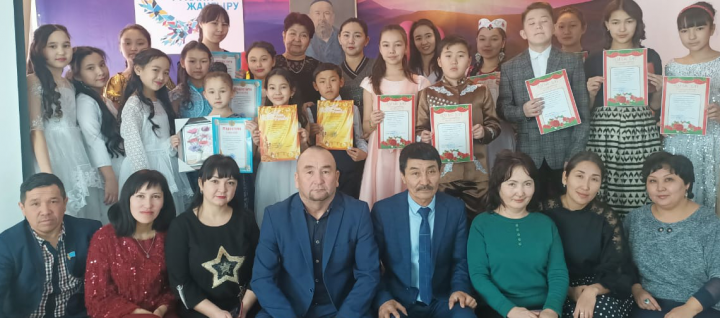 "ЖанайSecondary school  - бақша" КММ 2019-2020 оқу жылы  «Рухани жаңғыру»  бағдарламасы аясында  Абай  Құнанбайұлының туғанына   175 жыл толуына орай  аймақтық   «Абай  салған әндер» байқауы