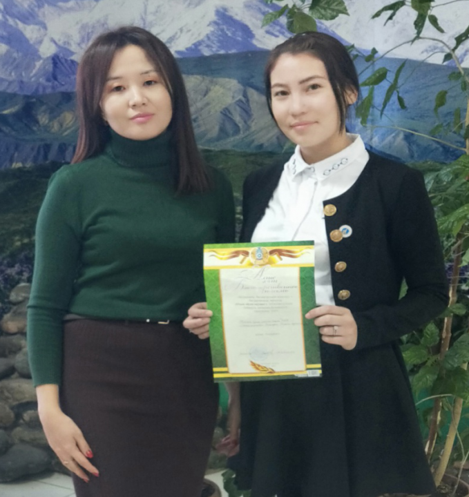 "ЖанайSecondary school  - бақша" КММ Аймақтық  «Озық ойлы оқушы »  интеллектуалды байқауы
