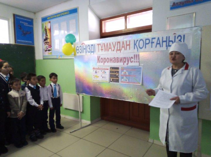 "ЖанайSecondary school  - бақша" КММ Коронавирус түсіндірмелі жұмыс
