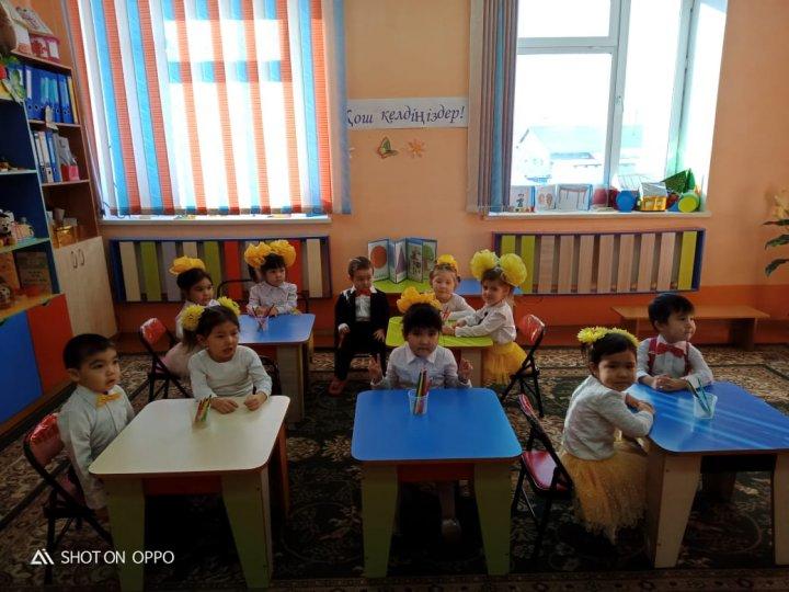 "ЖанайSecondary school  - бақша" КММ "Бақытты балалық шақ" Еркетай балабақшасында апталық