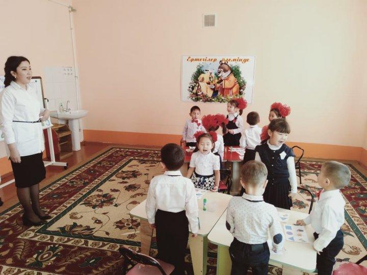 "ЖанайSecondary school  - бақша" КММ "Бақытты балалық шақ" атты "Еркетай" балабақшасында апталық
