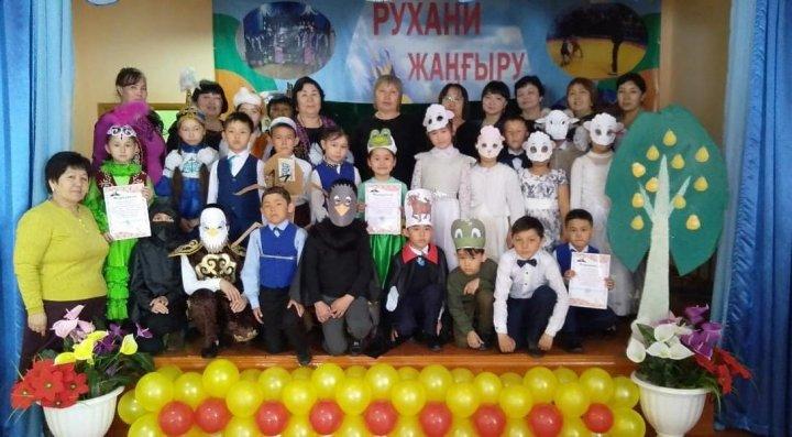 "ЖанайSecondary school  - бақша" КММ "Абай мәңгі жасасын" аттыконцерттік бағдарлама, көріністер.