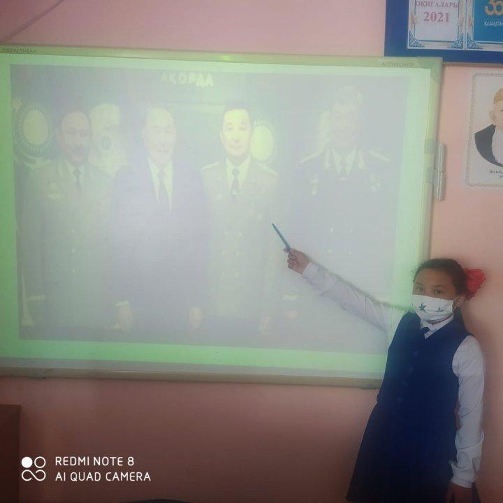 12-CӘУІР ҒАРЫШКЕРЛЕР КҮНІ