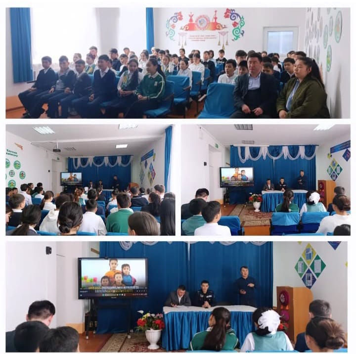 6 - 11 сынып оқушыларына Жасөспірімдер арасында құқық бұзушылықтардың алдын- алу жұмыстары