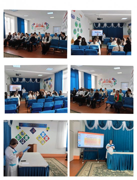 8-11 сыныптың қыздарына арналған жиналыс