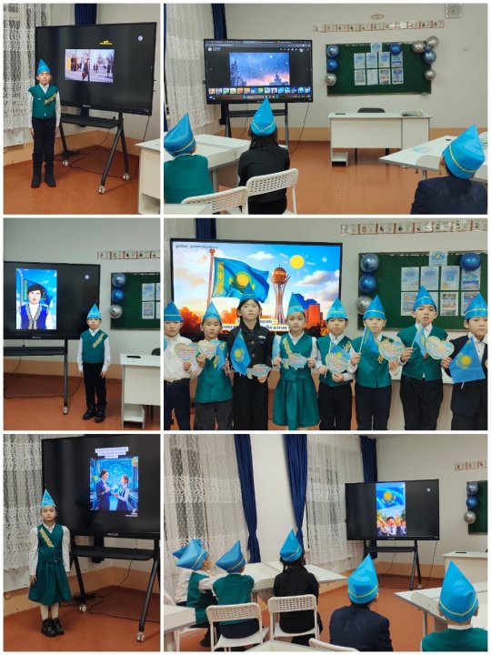 "Тәуелсіздік негізгі-бірлік және ынтымақ"тақырыбында тәрбие сағаты